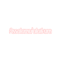 Islam Muslim Sticker