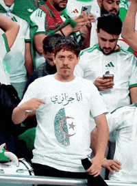 Khoubai GIF