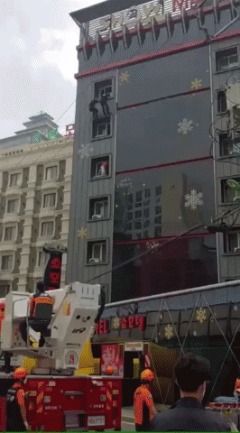 skagk giphyupload GIF