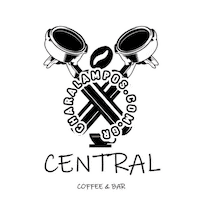 Coffee Bar Sticker by centralcoffeebarkavala