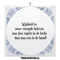 Spreuk Ontspanning Sticker by Tegelspreuken.nl