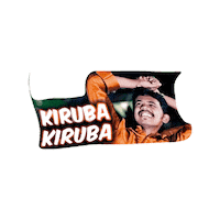 Meme Brother Sticker