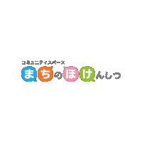 hareruwa ハレルワ hareruwa まちのほけんしつ まちほけ Sticker