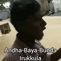 Tamilmeme Mohan GIF
