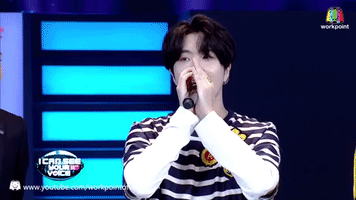 i can see your voice GIF