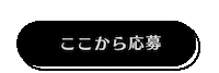 アベマ Sticker by ABEMA