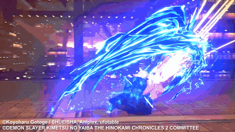 Video Game Fighting GIF by Demon Slayer: The Hinokami Chronicles 2