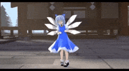 Dance Pose GIF