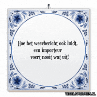Humor Support GIF by Tegelspreuken.nl