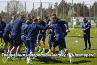 GIF by #FCDK