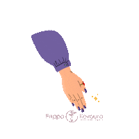Nails Newnails Sticker by filippakavoura_nailsacademy