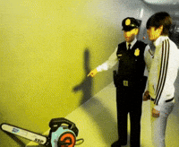 치트키 GIF