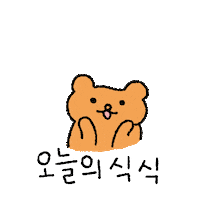 pulmuone 풀무원 식단일지 식물성식단일지 식식 Sticker