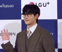 Wave Good-Looking GIF