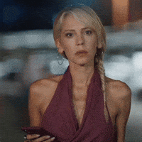 Serious GIF