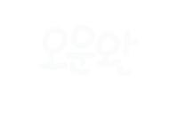 2026신조어 Sticker