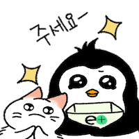 Gs Energyplus Sticker