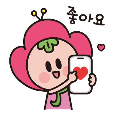 Sticker by gwangjinguoffice
