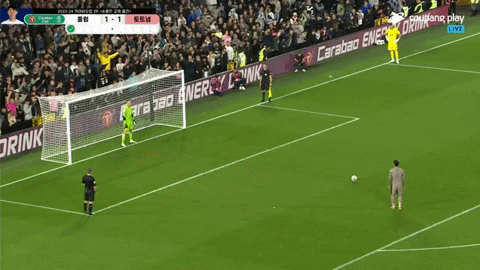 qwerpoiu22ppop giphyupload GIF