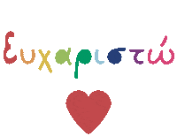 Heart Thanks Sticker