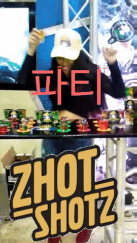 댄스 파티 GIF by Zhot Shotz