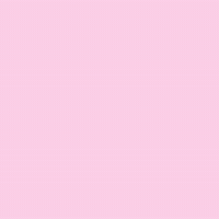Heart Pink GIF by ArmyPink