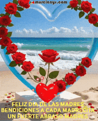 Bella Reina GIF by Murcianys LLC