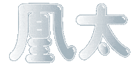 Linestamp08 Sticker