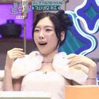 Taeyeon GIF