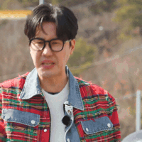 신동곤 GIF