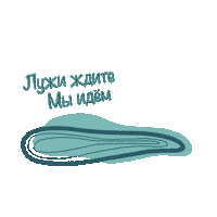 Spring Капли Sticker