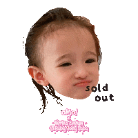 Babyomo Sticker by Omosnack.id