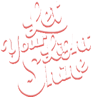 littlelighthouse light shine littlelight letyourlightshine Sticker