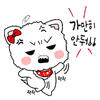 강아지 Sticker
