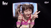 red velvet wendy GIF