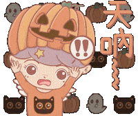 love4darts halloween pumpkin what to do love4darts Sticker