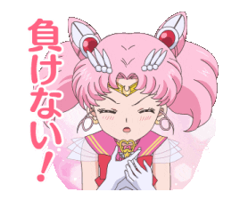 Sailormoon Sticker