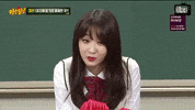 Angry Korean GIF