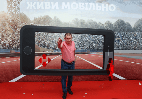 nova poshta kyiv health marathon GIF