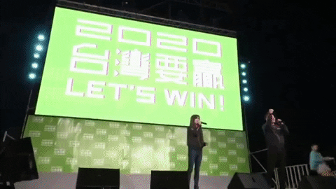 giphydvr election taiwan giphynewsinternational GIF