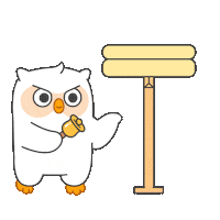 Owl Hello Sticker by Goodrich_friends