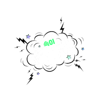 Boom Digest Sticker by whalmyungsu