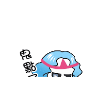 Halloween 鬼 Sticker