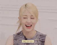 Helmets kpop idol girl group le sserafim GIF