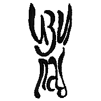 easypub изипаб изи паб easypub easy pub Sticker