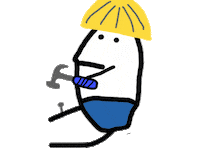Sav Sticker