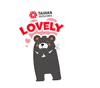 Bear Taiwan Sticker by My Weekend Plan