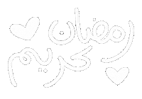 Ramadan Sticker