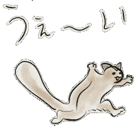 イエイ Sticker