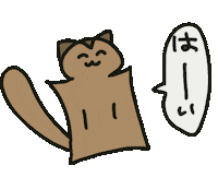 Loverabbit Sticker